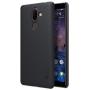 Nillkin Super Frosted Shield Matte cover case for Nokia 7 Plus order from official NILLKIN store